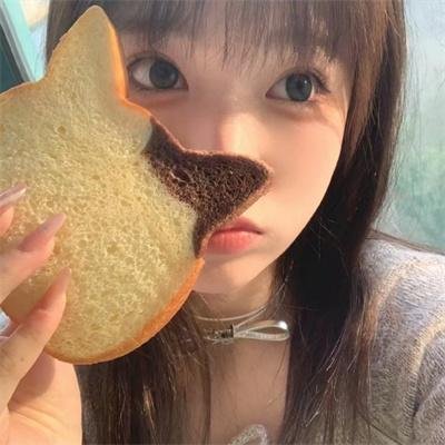 别犹豫